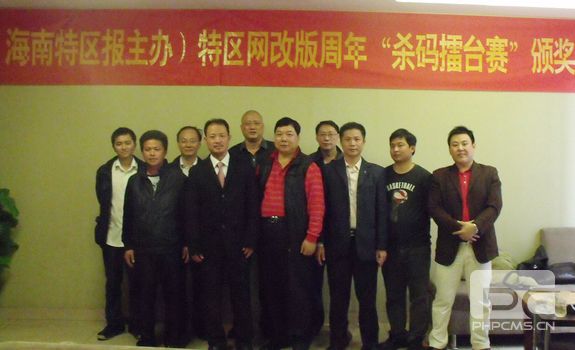 特区彩票网擂台赛集锦 七星彩 特区彩票论坛