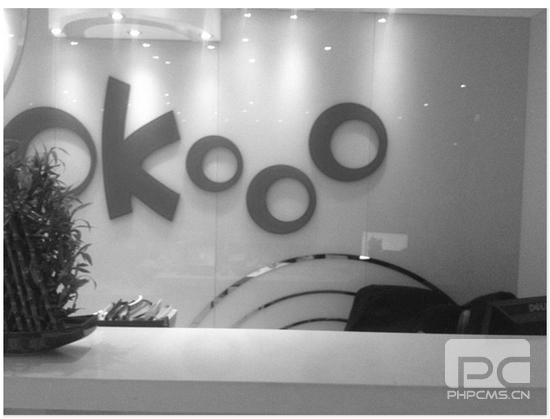 国内知名彩票代购网站澳客网连续3天无法登陆