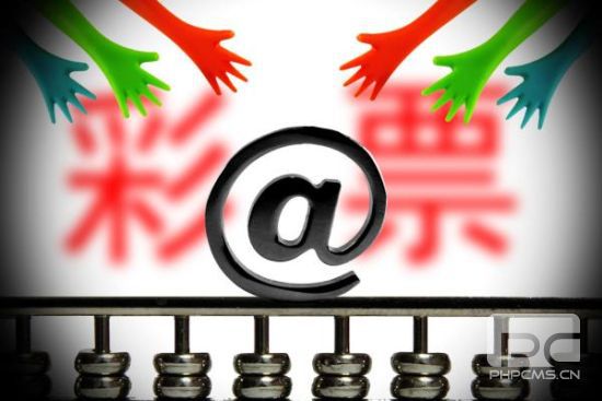 互联网彩票开售时间_互联网彩票停售时间_互