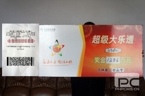 PG电子官方网站- PG电子试玩- PG电子APP下载众彩网]福彩3D第09320期公明推荐：末位关注2路-搜狐体育