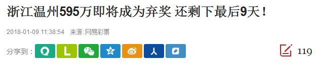 㶫30 600ͶעСè塱