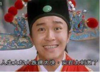 㶫30 600ͶעСè塱