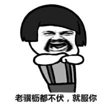 㶫30 600ͶעСè塱