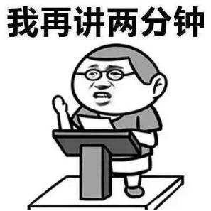 㶫30 600ͶעСè塱