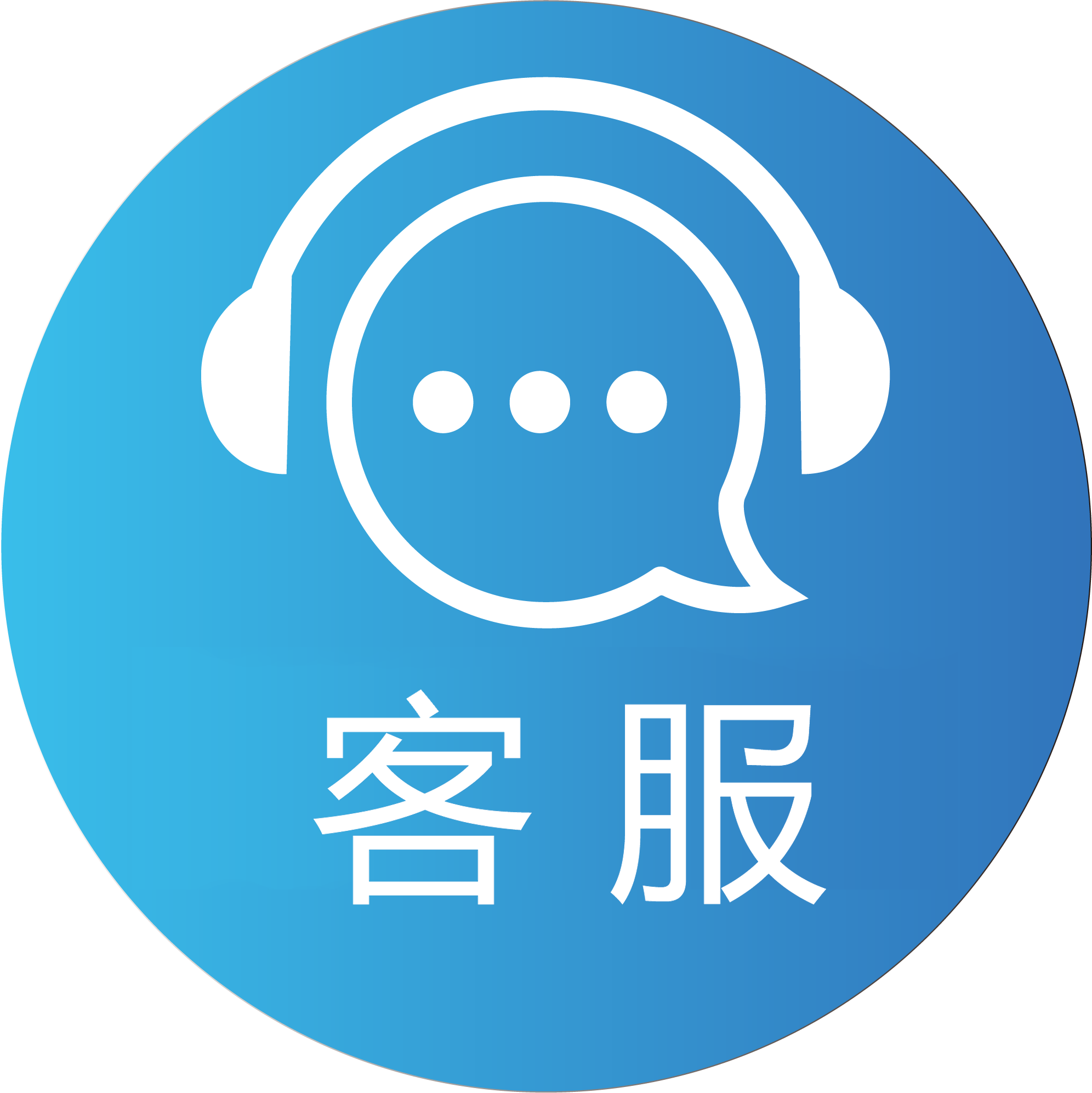 特区排列5俱乐部会员