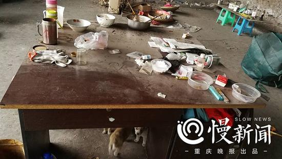 �����Ĺ���̨