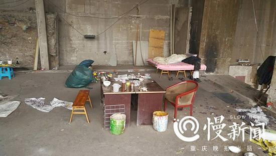 �����ġ�������