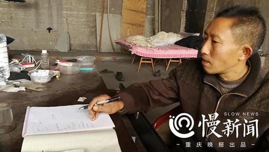 �����е�����