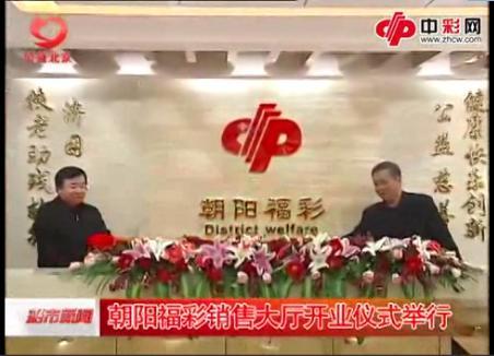 又一人险中亿元巨奖!福建一人独揽20注银奖