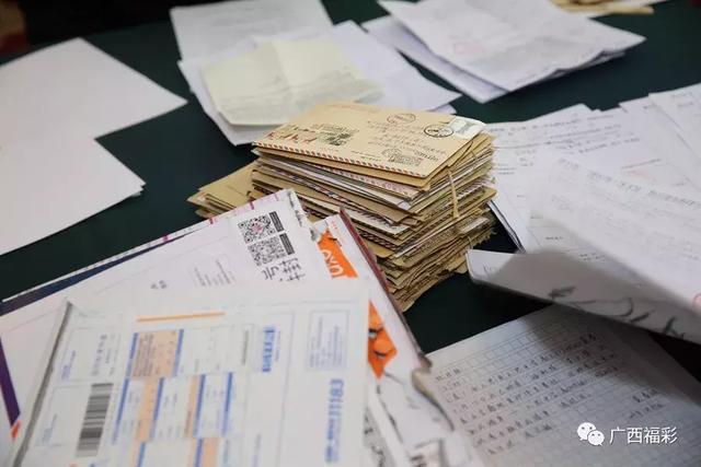 福彩情 学子梦活动300名受资助学子名单公布