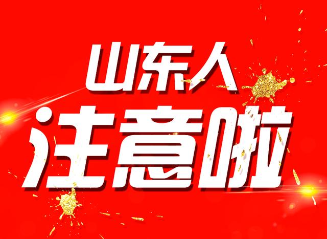 1097万双色球巨奖无人领取 站主:可能是路人所中