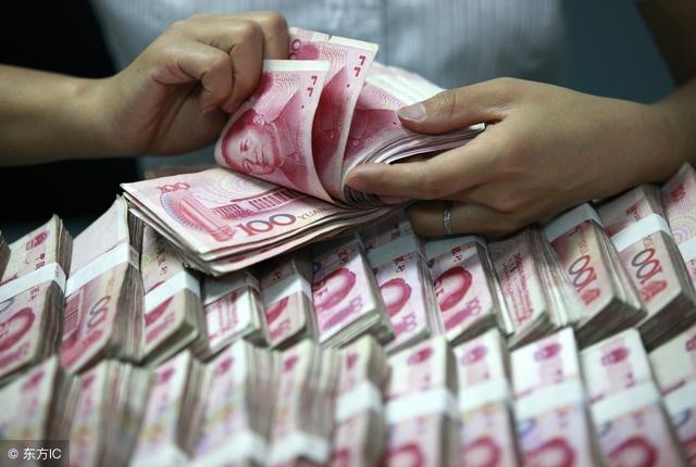 刚刚 丹东一彩民独揽1600万 而他只花了3元钱