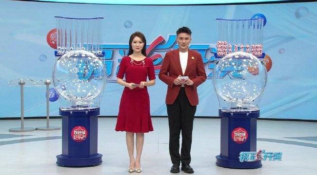 �㶫�ֱ�˫ɫ��1.06�ھ޽�