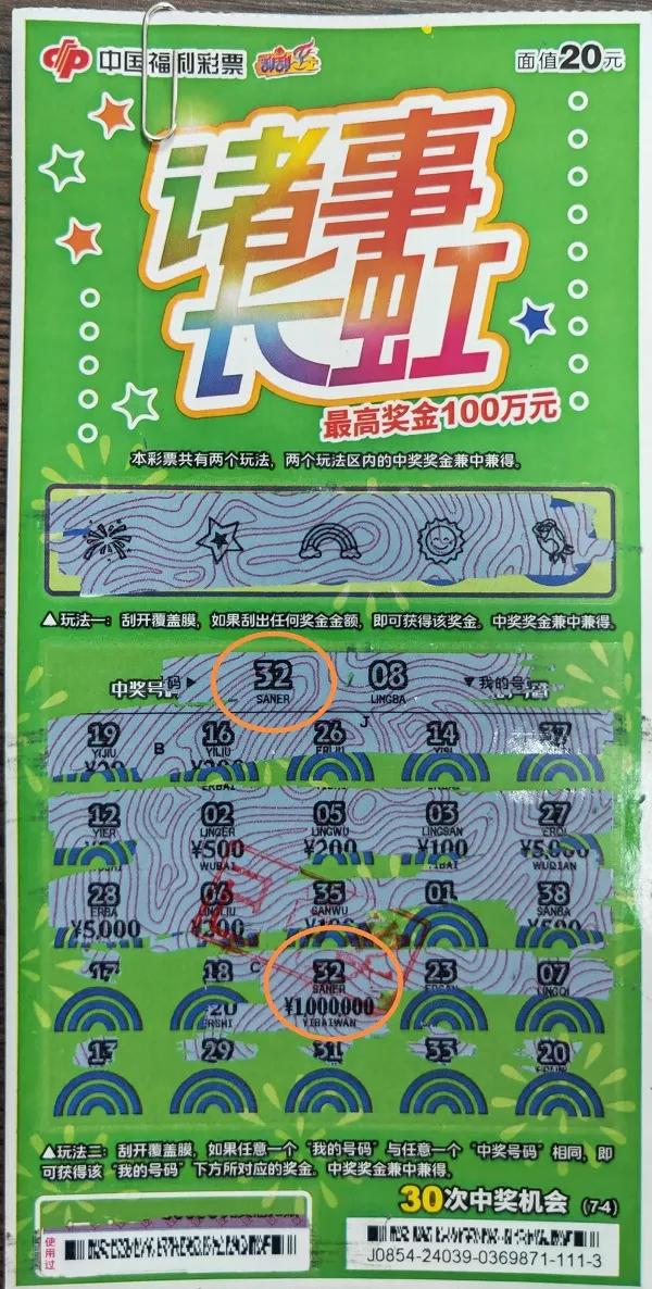 �н�����