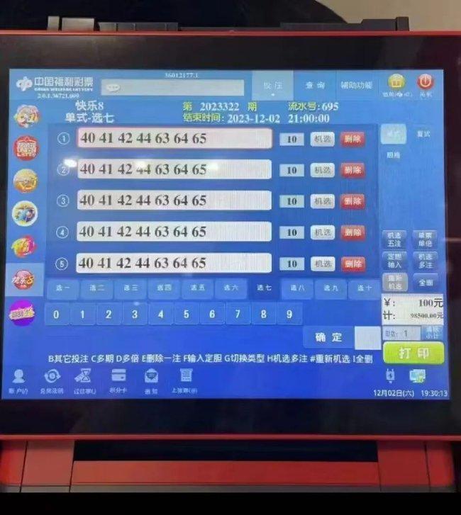 ��2.2����Ԫ����Ĺ��ʼ�¼