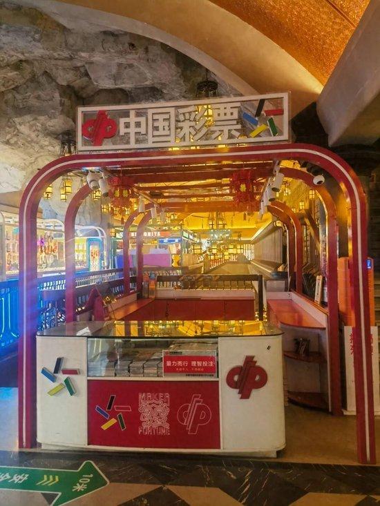 &nbsp;����������ֹͣ����