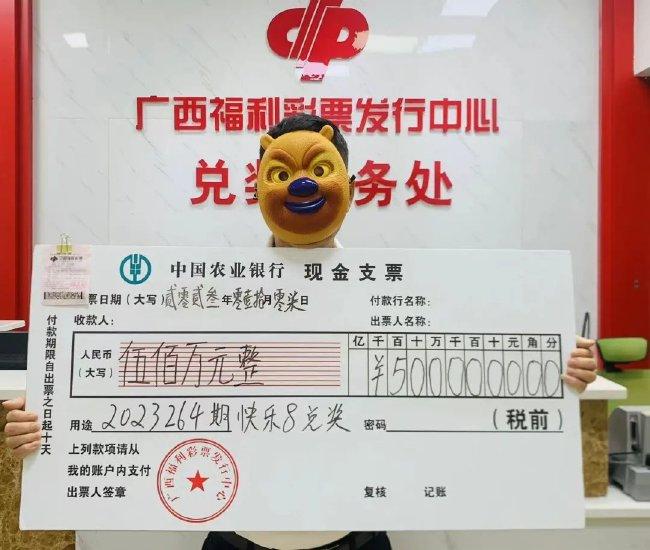 �󽱵����콱��