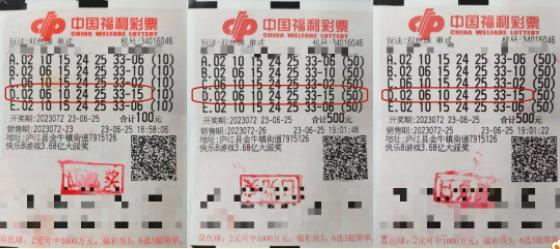 �����н���Ʊ