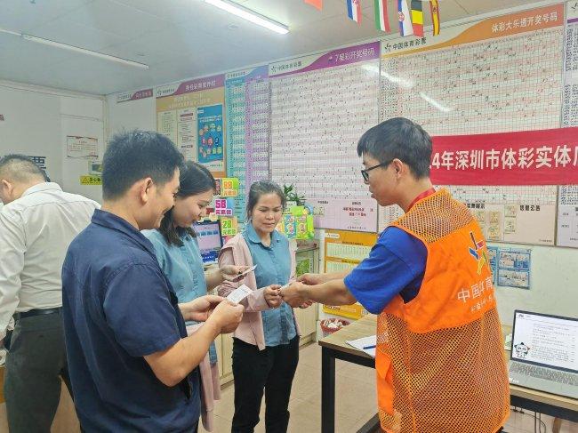 ��ѵʦ�ڰ��ʵ��꿪չ��Ʊ���»