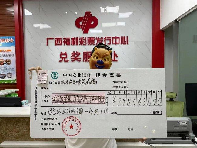 �󽱵��������ҽ�