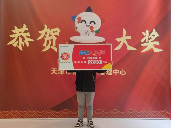 �󽱵����콱��