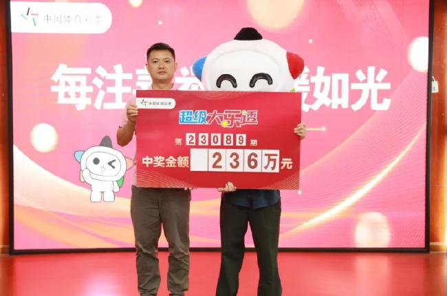 �󽱵����콱��