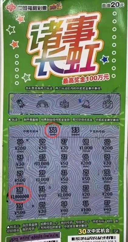 �н�����