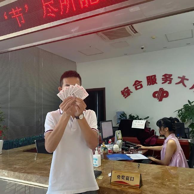 �󽱵���չʾ��Ʊ