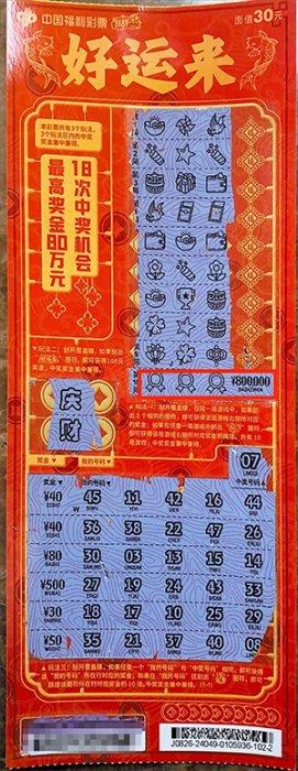 �н�����