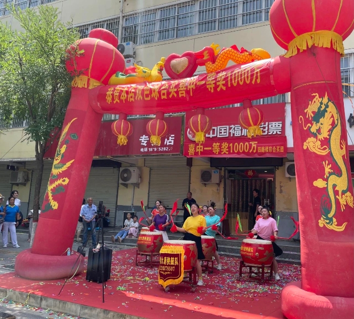 ΢��ͼƬ_20240801105407