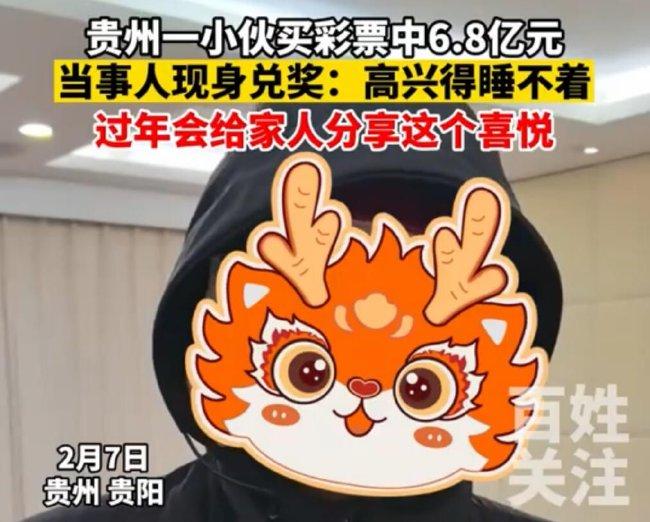 6.8��˫ɫ��޽��������ܲɷ�