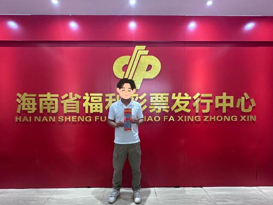 �н������콱��