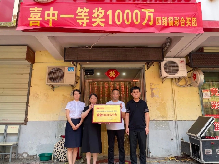 ΢��ͼƬ_20240801105427