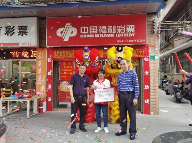 ��Զ�и�������Ϊ����վ��䷢�н�֤��ͽ�����