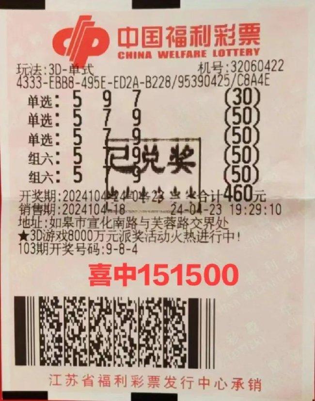 �н�����