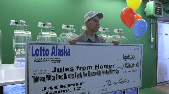 �󽱵������˹-�����콱��