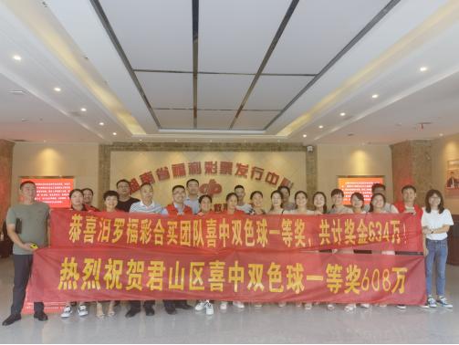 �������ų�Ա��Ӱ����