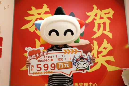 �󽱵��������ҽ�