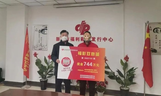 �н������콱��