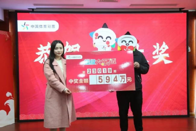 1��������Ĺ�����ԱΪ�󽱵����Ϲ����ң��佱