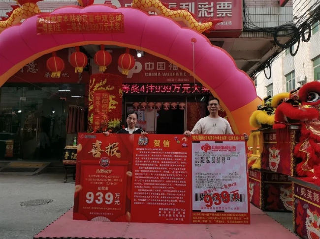 վ����ף�г�˫ɫ���