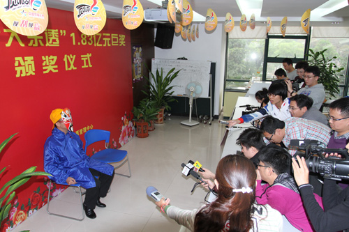 �󽱵�������ý�����