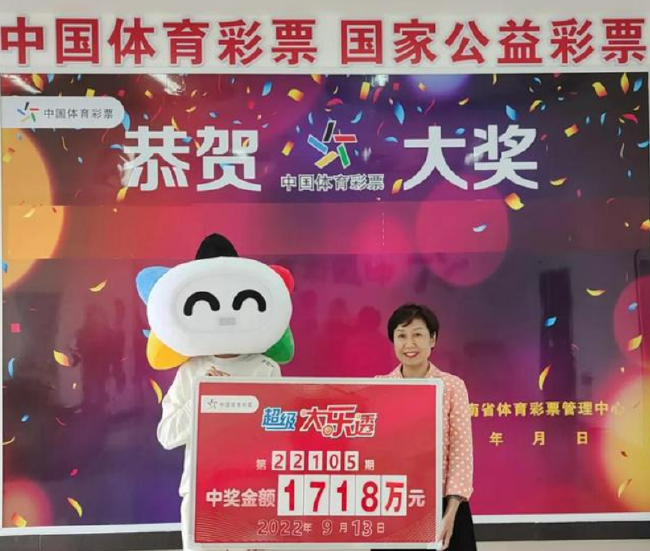 �н������콱��