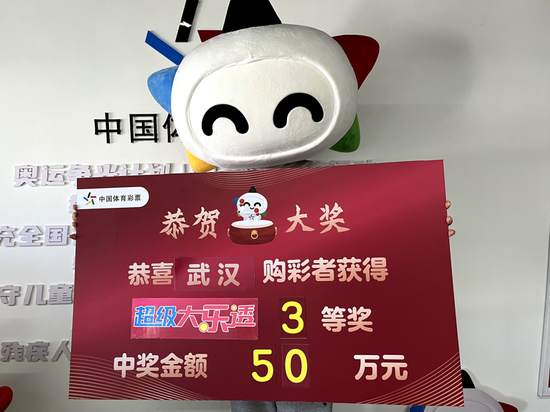 �󽱵����콱