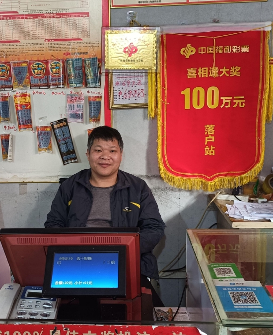 �н�վ��ҵ��֣����