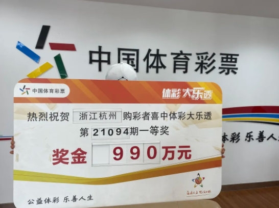 �󽱵����ҽ�