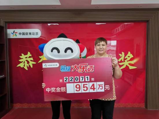 �󽱵����ҽ�