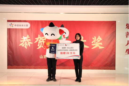 ��ɽ��ʡ�����귢չ��������鳤�ƻݷ����ң������н��߾�����Ϊ��䷢����֤�飩