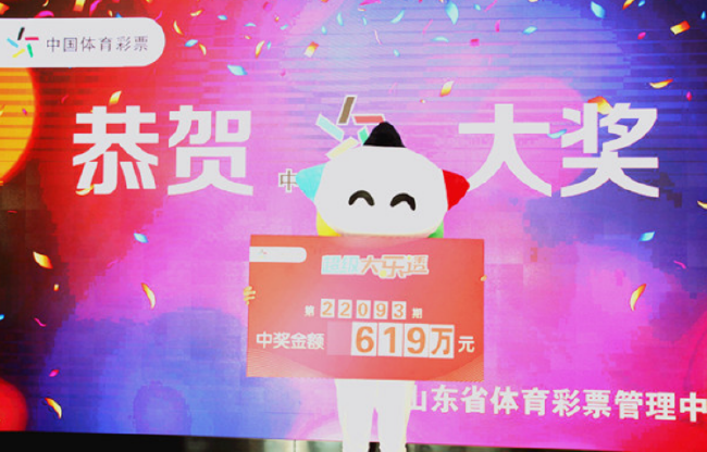 �н������콱��