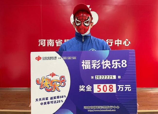 �󽱵����ҽ�